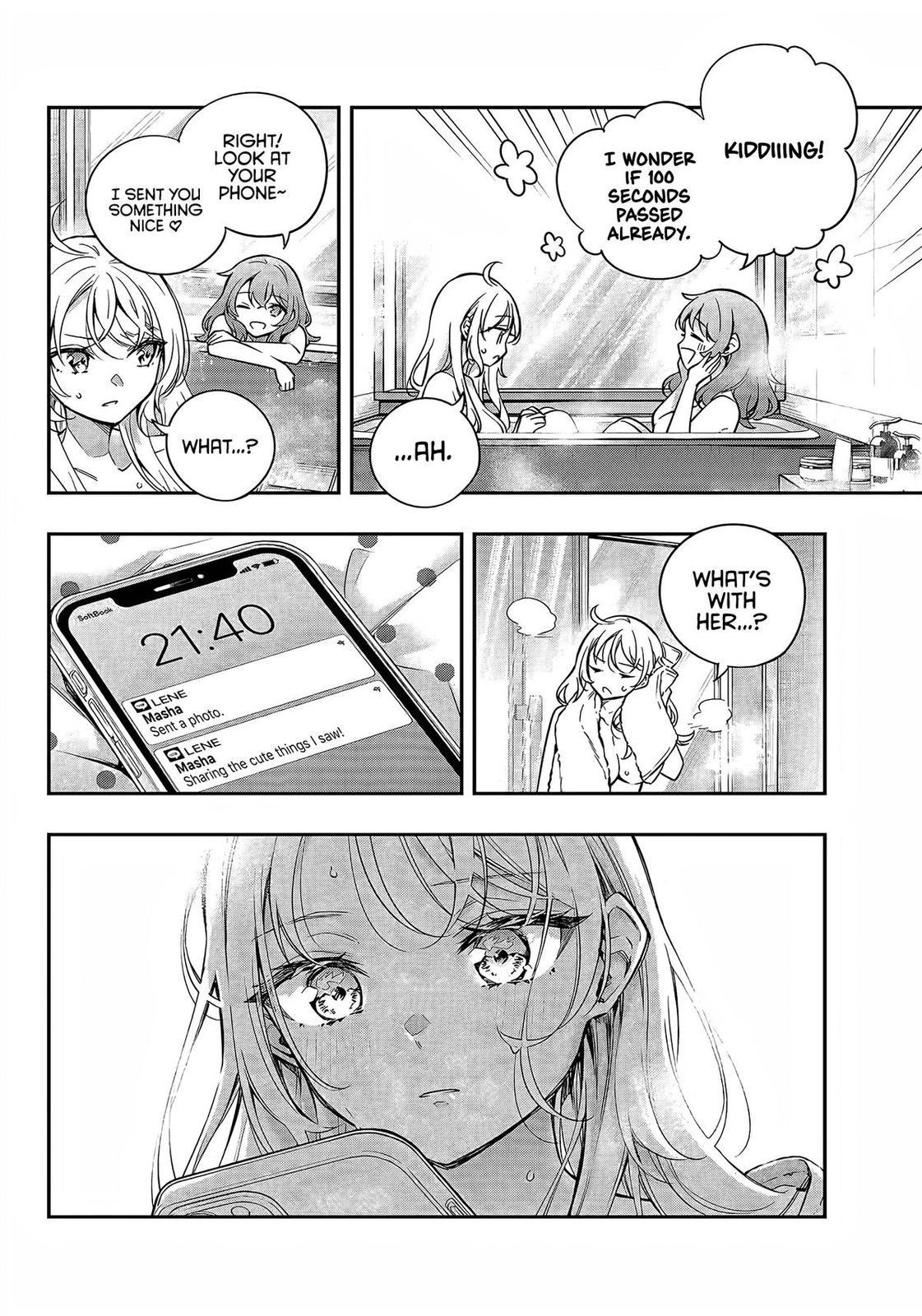 Alya Sometimes Hides Her Feelings in Russian, Chapter 32 image 14